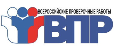 впр.png